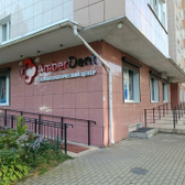 Amber Dent на Каштановой
