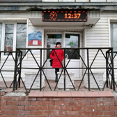 Стоматологическая поликлиника №9 на проспекте Нариманова