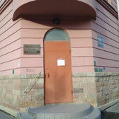 Клинико-диагностическое отделение гематологии и химиотерапии