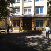 Поликлиника №27