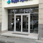 Будь Здоров, многопрофильный медицинский центр