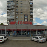 Реабилитационный центр «Опора»