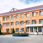 Санаторий «Лаба»