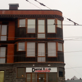 Стоматология «Дентал Рум»