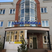 Детская больница