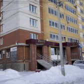 Стоматология «Цюрих»