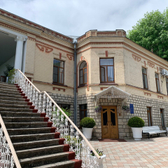 Санаторий «Родник»