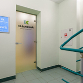 Казанский, медицинский центр