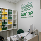 ДИЛОР на Северном