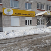 «Клиника семейной медицины»