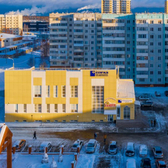 Мой медицинский центр, клиника