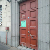 Лаборатория СитиЛаб на Михайлова