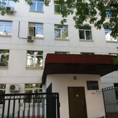 Городская поликлиника № 73