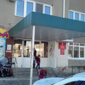 Детская больница