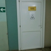 Центральная районная больница (ЦРБ)