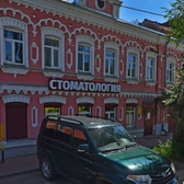 Династия, стоматологический кабинет