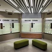 Зайди — Увидишь на 9-й линии