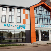 Вита на Возрождения