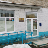 Стоматология «ДоброДент»