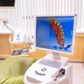 Стоматологическая поликлиника №3 на Широтной