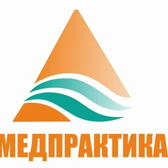 Медпрактика на Первомайской