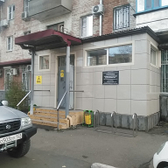 Стоматологическая поликлиника №1