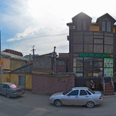 «Новые пути здоровья»