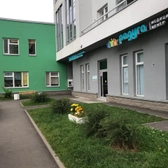 Радуга на Лабораторном