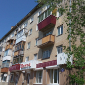 Дента, стоматология