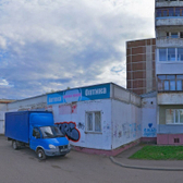 Стоматологический центр «Надежда»