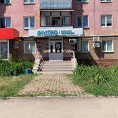 Инвитро, лаборатория