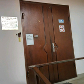 Стоматология «Новая улыбка»