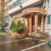 Научно-клинический офтальмологический центр «Леге Артис», офтальмологическая клиника