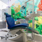 Стоматология Для Вас Кидс на Шамиля Усманова