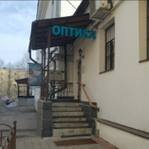 Кронос на площади Свободы