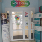 Мой взгляд на Новосёлов