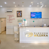 Клиника МЕДИКА на Бадаева