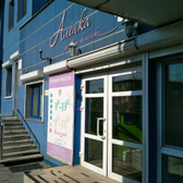Алёнка на Ильичёва