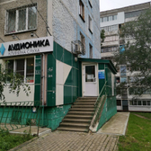 Клиника «Аудионика»