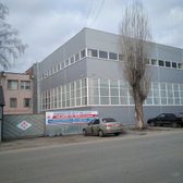 «Амс-клиник»