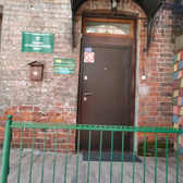 Медико-психологический центр «Сибирская акция врачей», Медицинские услуги