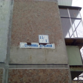 Центр реабилитации «Аквамарин»