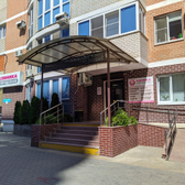 Клиника «Городская» на Российской