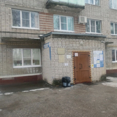 Психоневрологический диспансер ОКПБ им. Баженова