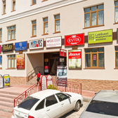 LabQuest, лаборатория