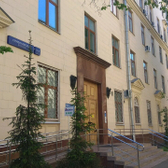 Городская поликлиника №3