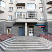 МПК Прогноз, центр детской неврологии