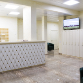 Клиника АС, многопрофильный центр