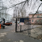 Наркологический диспансер № 5