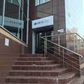 Стоматология «Ирис»